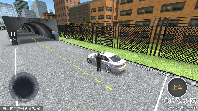 驾考模拟3d练车app下载截图1