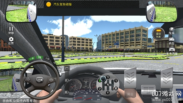 驾考模拟3d练车app下载截图6