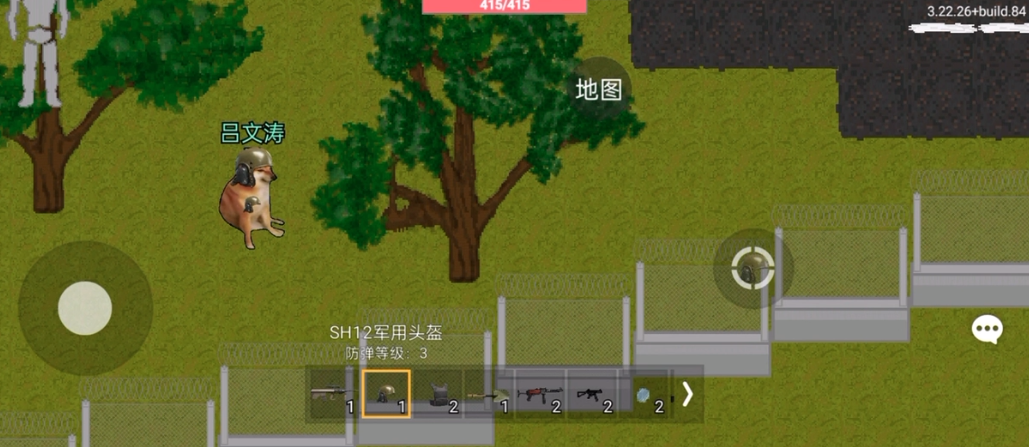 修狗突围正版下载(创游世界)截图5