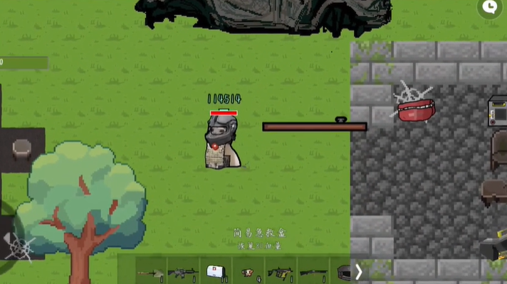 猫猫突围安卓单机版游戏下载(创游世界)截图0