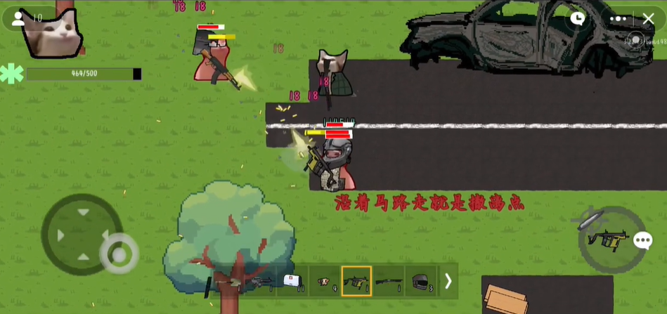 猫猫突围单机版下载免费版(创游世界)截图1