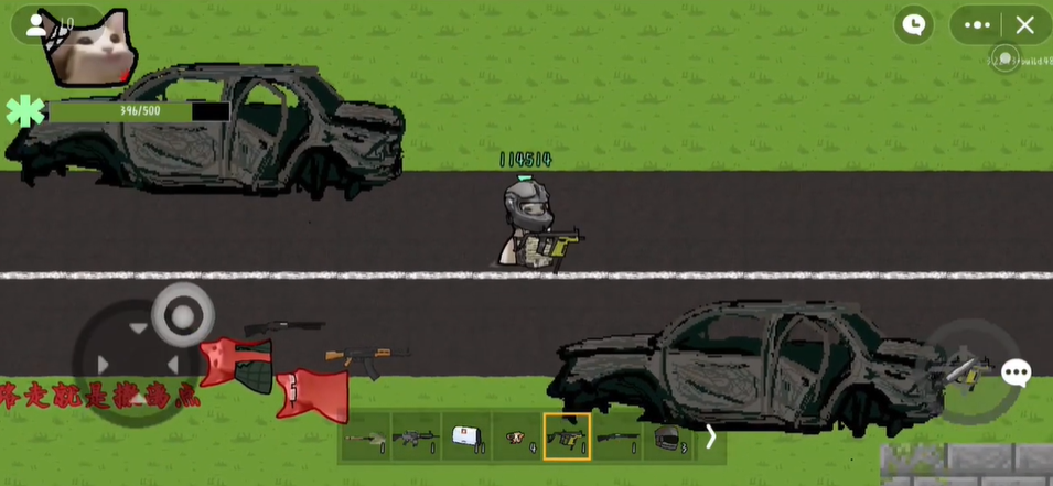 猫猫突围单机版下载免费版(创游世界)截图2