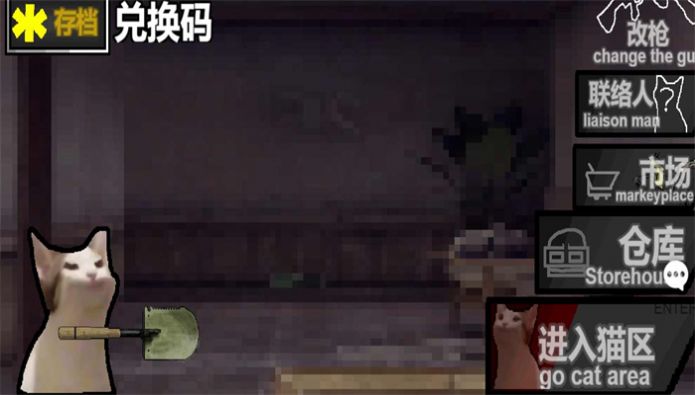 猫猫暗区突围手游下载(创游世界)截图0
