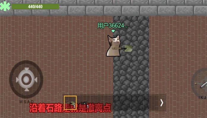 猫猫暗区突围手游下载(创游世界)截图2