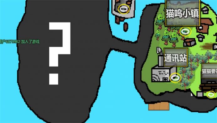 猫猫暗区突围手游下载(创游世界)截图3