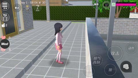 樱花盒子最新版下载截图1