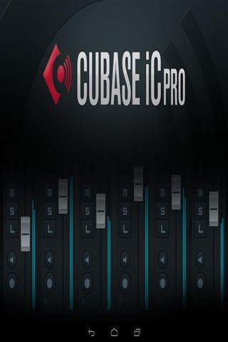 cubase截图1