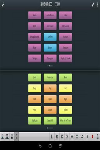 cubase截图2