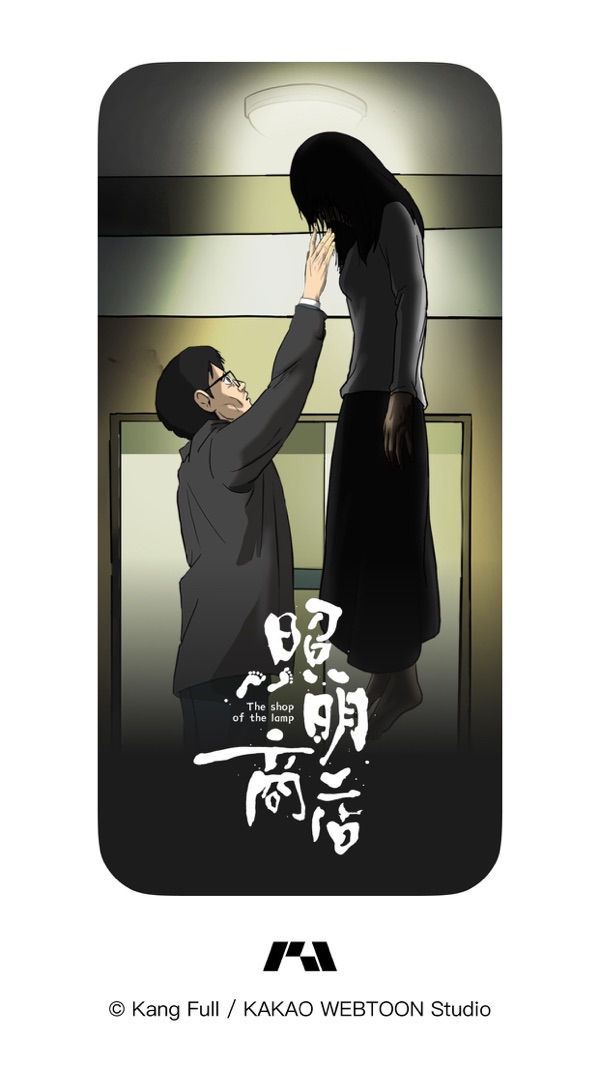 podo漫画免费版下载截图5