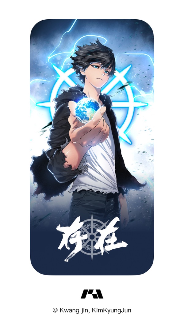 podo漫画免费版下载截图6