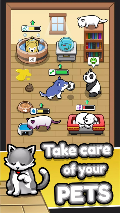 云养宠物截图2