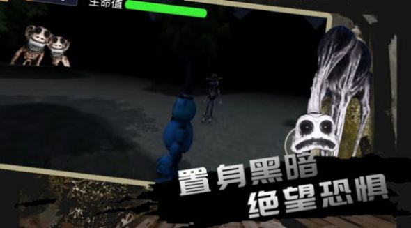 疯狂动物模拟截图2