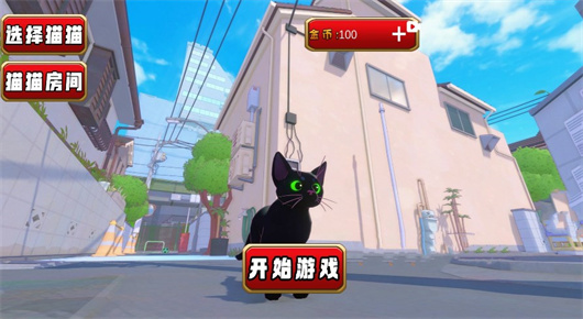 治愈萌宠截图0