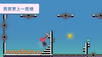 进击吧火柴人截图0
