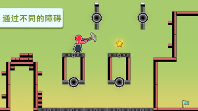 进击吧火柴人截图3