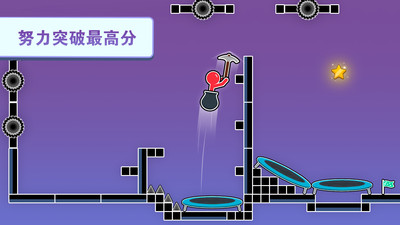 进击吧火柴人截图4