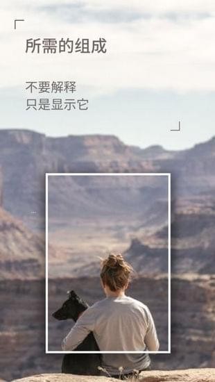 Dazz复古胶片相机截图2