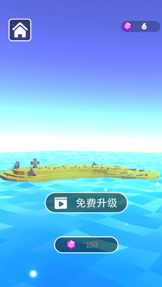 黑洞引力截图3
