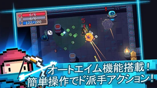 元气骑士国际服最新版下载截图2