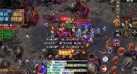主宰无双散人送充爆爆爆手游下载截图3