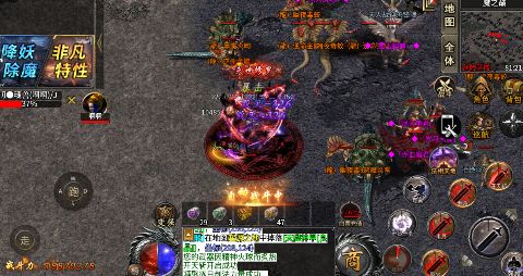 主宰无双散人送充爆爆爆手游下载截图4