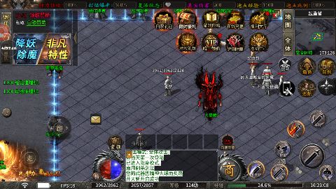 主宰无双散人送充爆爆爆手游下载截图5
