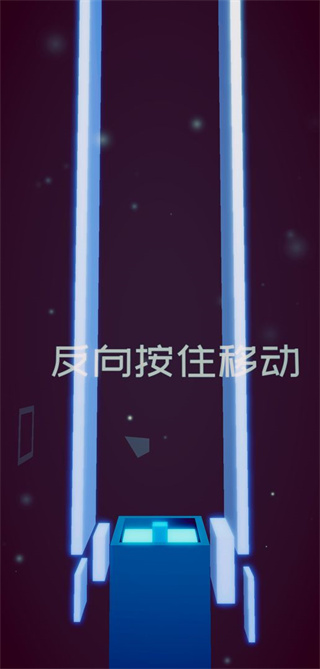方块之刃截图2