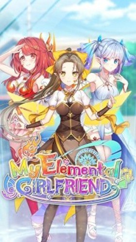 我的元素精灵女友截图1