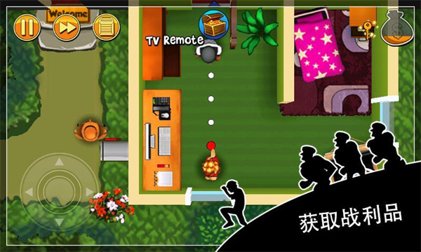 神偷鲍勃截图0