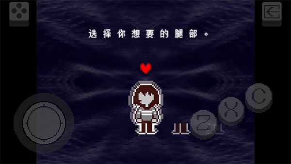 三角符文手机版下载截图2