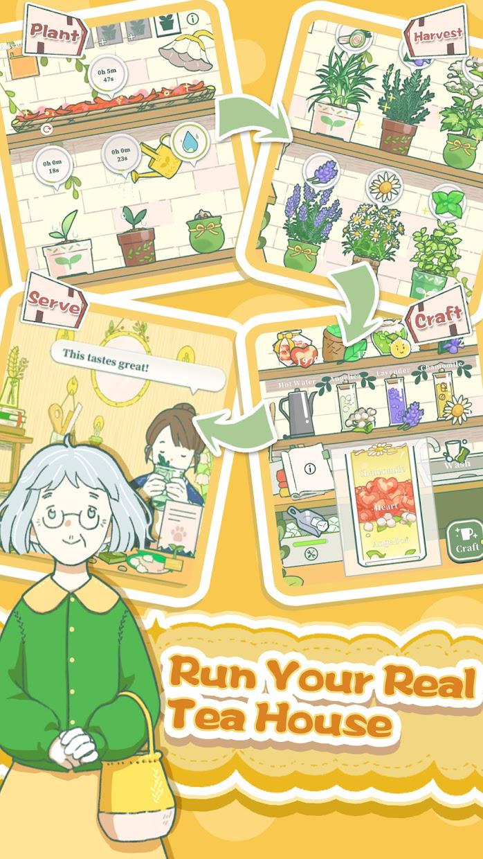 寄心茶屋下载中文版截图1