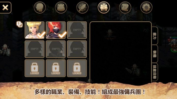 艾诺迪亚4官方版原版下载截图0