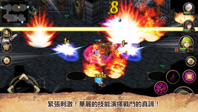 艾诺迪亚4官方版原版下载截图1