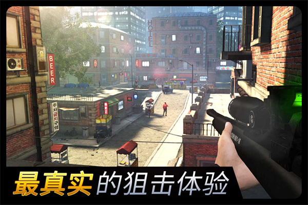 千纹时空截图2