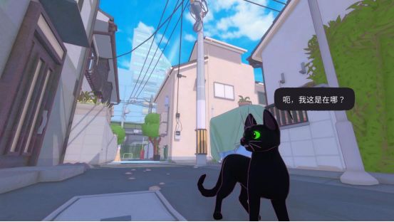 Little Kitty Big City手游免费版下载(鲸云漫游)截图4