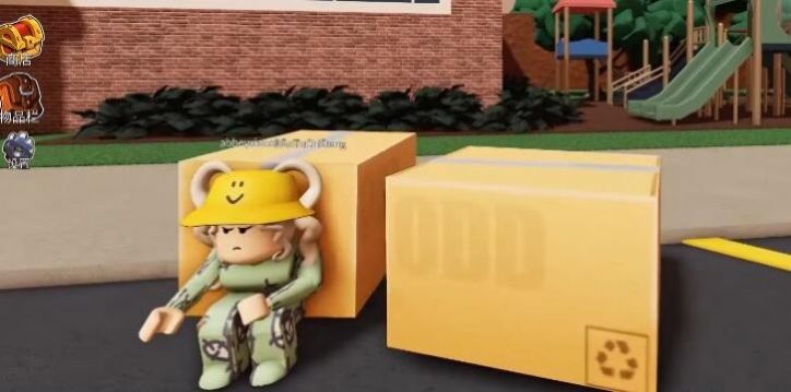 Roblox逃离彩虹朋友手机版下载2025最新版截图1