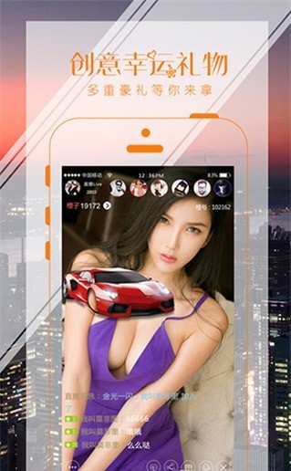 春水堂视频v1.7.1截图2