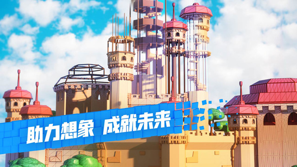 roblox中国版中文版下载手机版(罗布乐思)截图3
