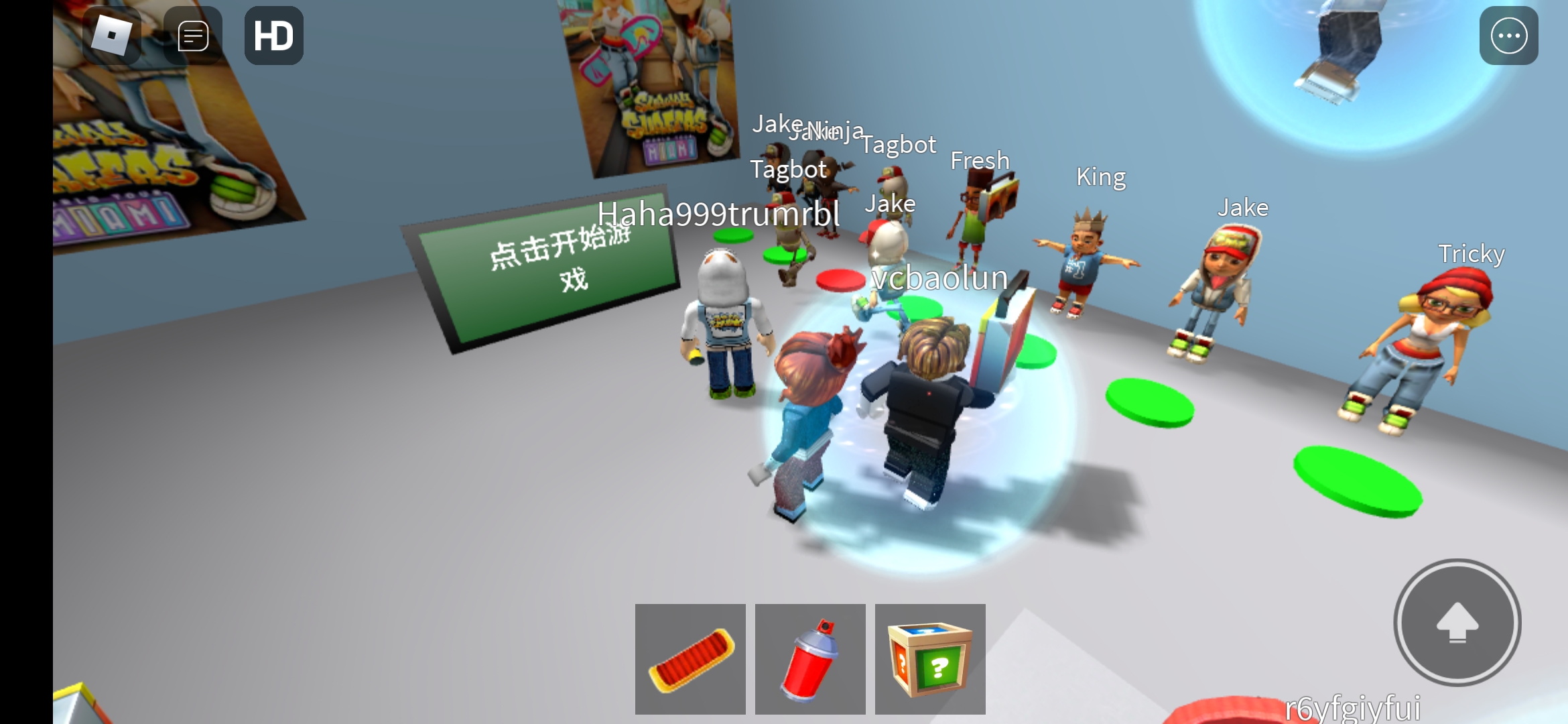 地铁乱跑(roblox)游戏2025最新版截图0