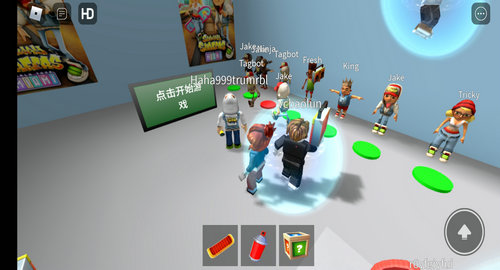 roblox罗布乐思地铁跑酷正版下载截图0