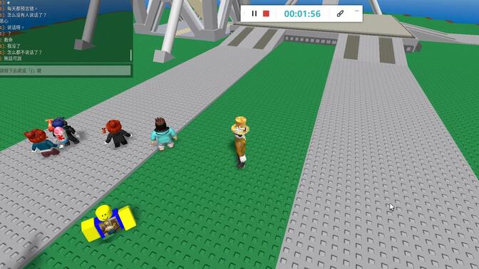 罗布乐思Roblox手机正版下载截图0