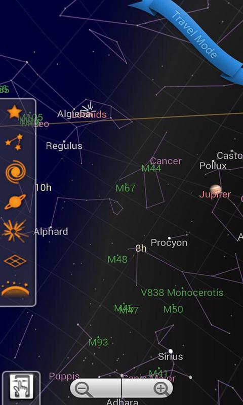 星空地图截图1