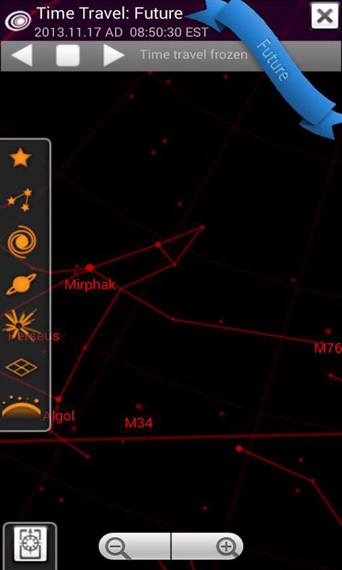 星空地图截图3