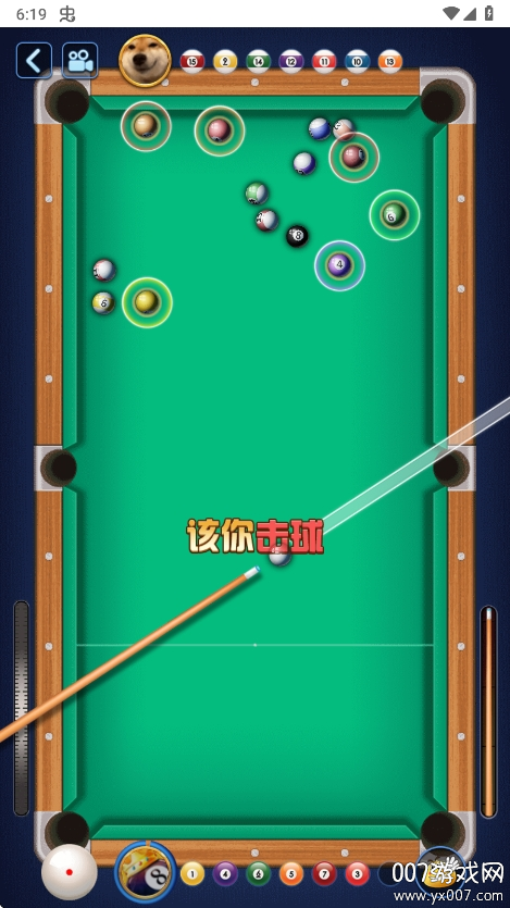 万宁桌球正式版无广告下载截图4