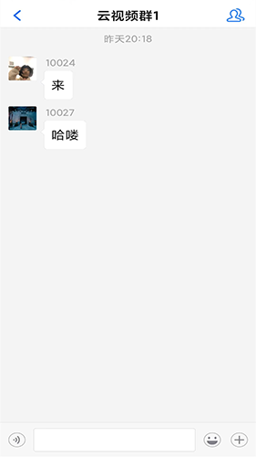 彩红云视频app下载安装截图2
