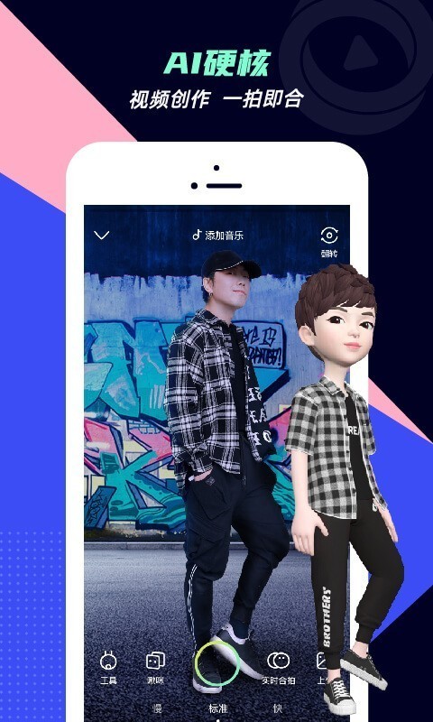 咪咕动漫免费版截图2