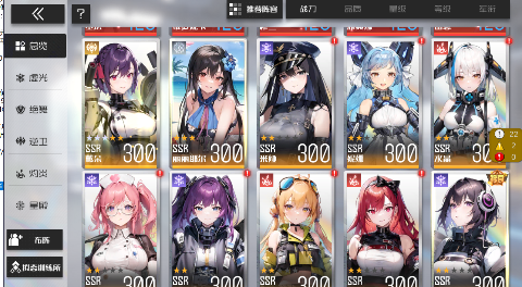 战火使命0.1折下载截图1