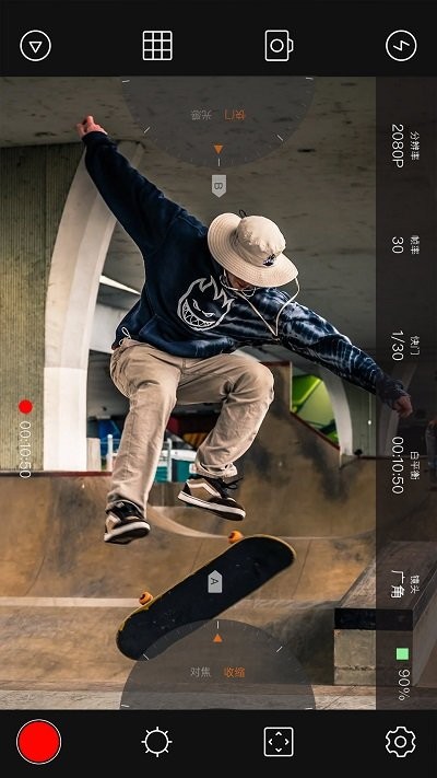 4K专业摄像机截图1