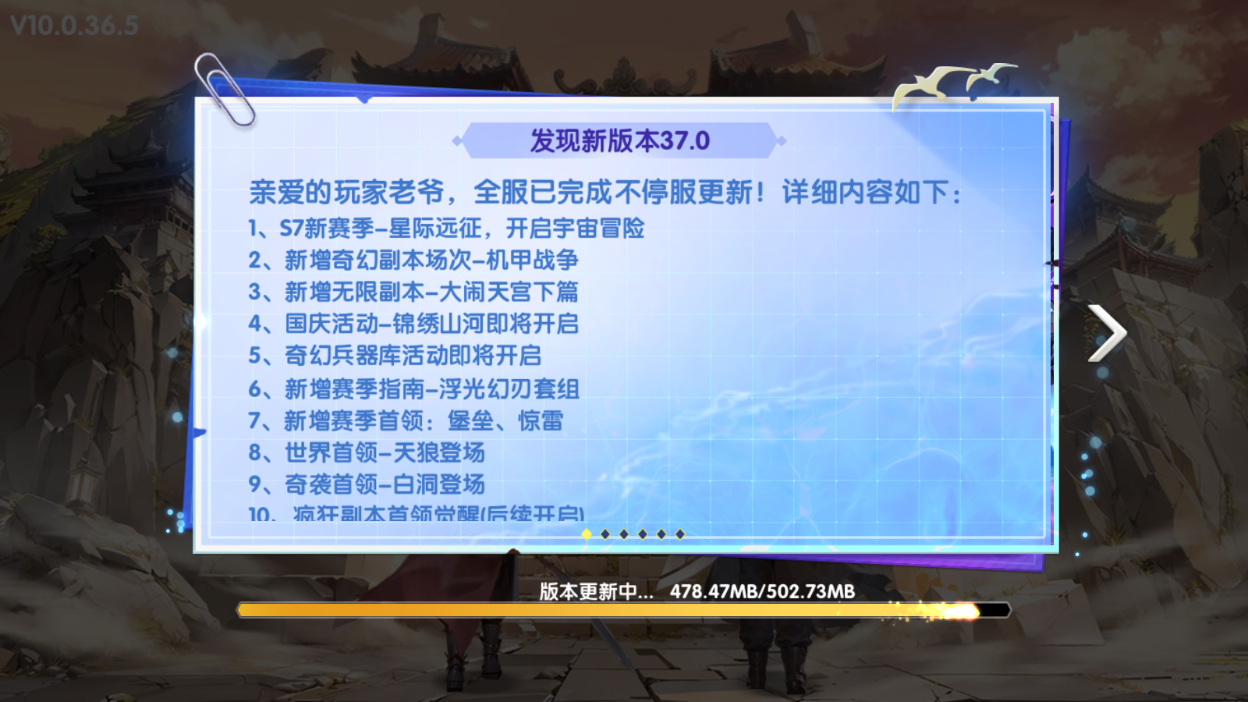 宜宾博雅棋牌最新官方版截图5