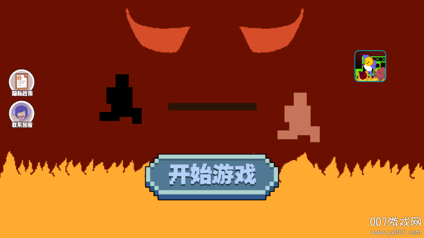 破防瞬间手游下载截图0